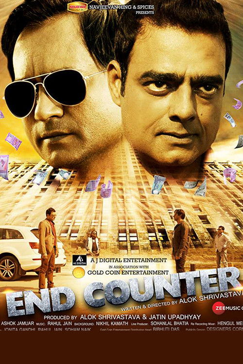 End Counter (2019) poster