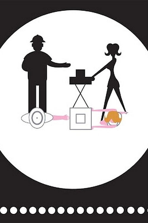 Micro-wolf (2003) poster