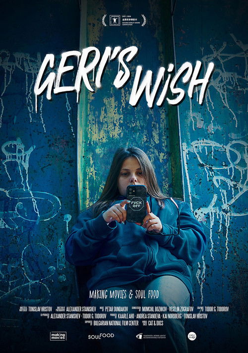 Geri's Wish (2024) poster