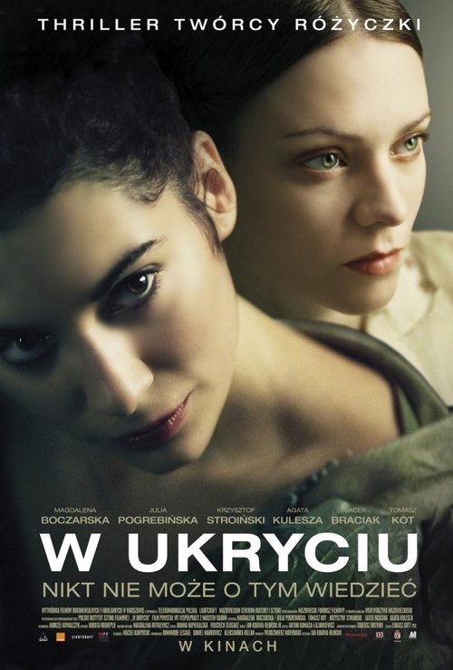 W ukryciu (2013) poster
