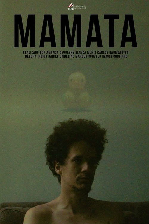 Mamata (2017) poster