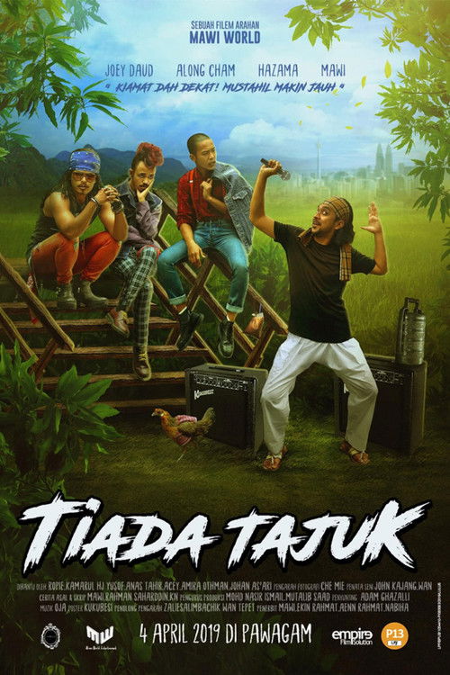 Tiada Tajuk (2019) poster