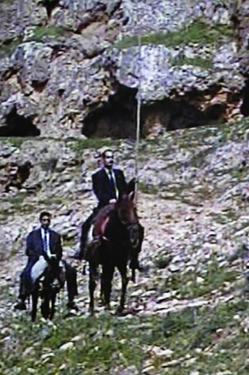 Tate Modern Yolu (2003) poster