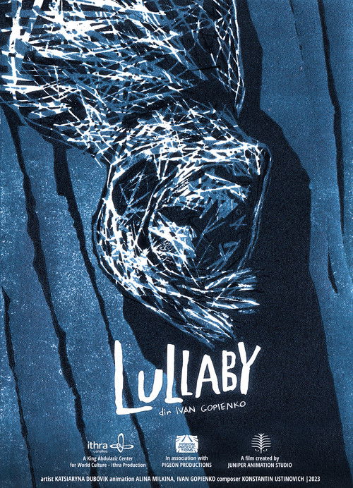 Lullaby (2023) poster