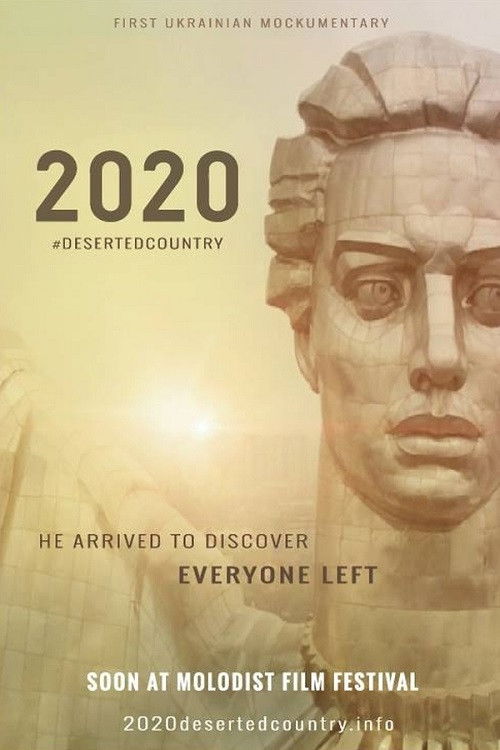 20/20 Deserted Country (2018) poster