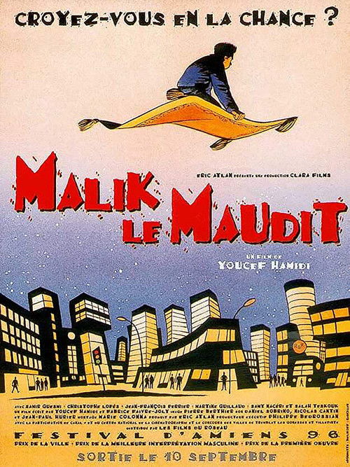 Calamity Malik (1997) poster
