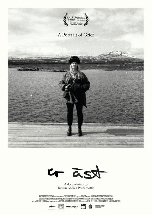 Resonance (2021) poster