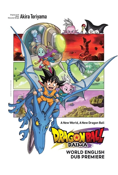 Dragon Ball DAIMA (2024) poster