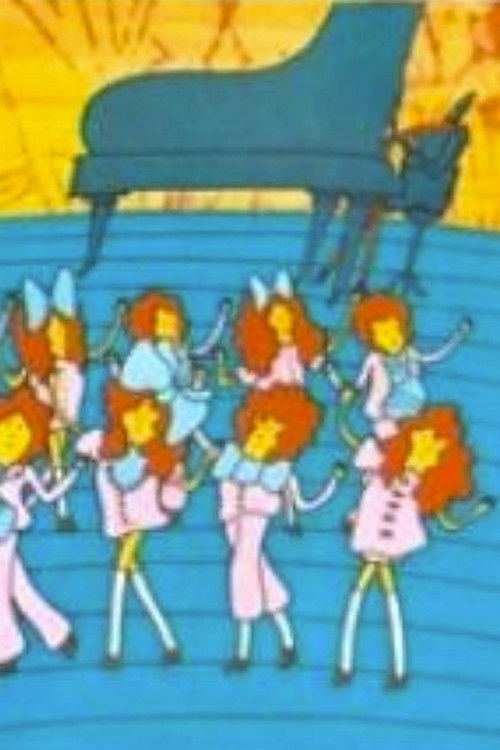 Dance School (1972) poster