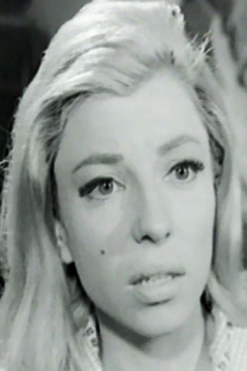 Χρύσα Κοζύρη