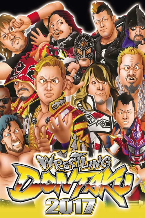NJPW Wrestling Dontaku 2017 (2017) poster
