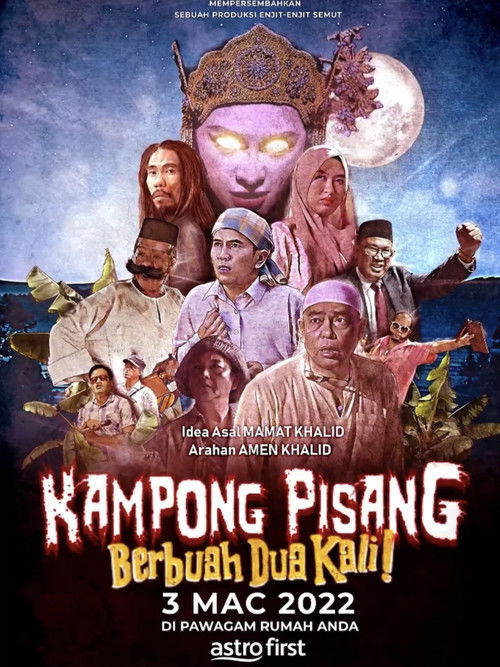 Kampong Pisang Berbuah Dua Kali (2022) poster