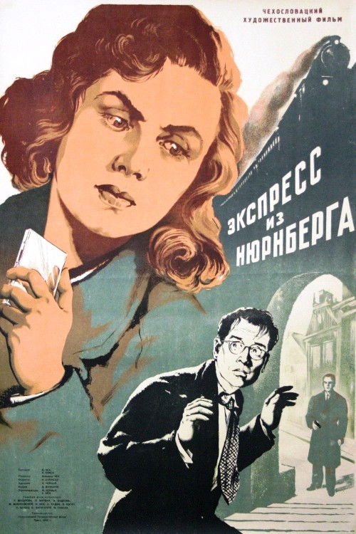 Expres z Norimberka (1954) poster
