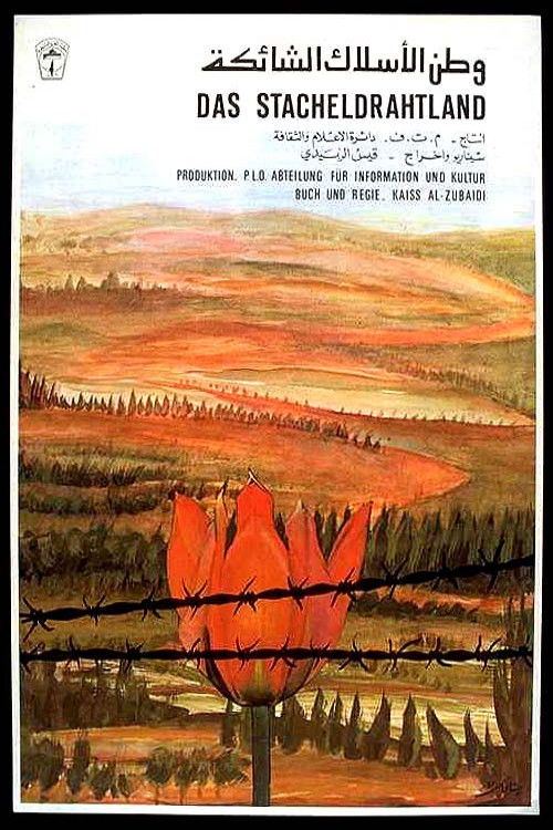 Homeland of Barbed Wire (1980) poster