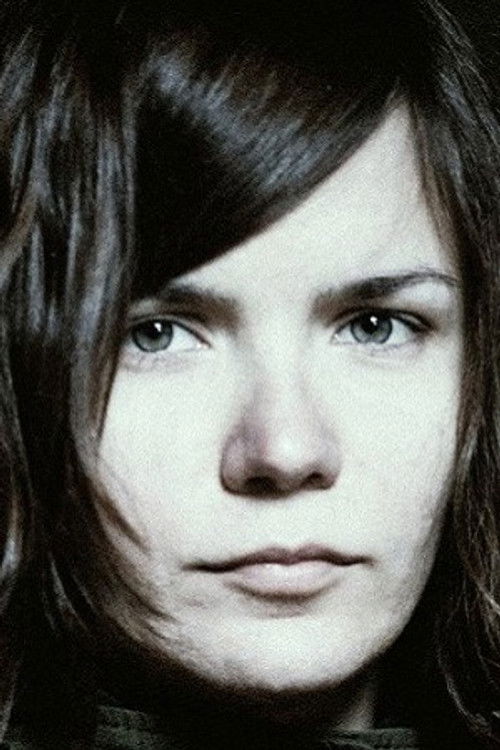 Анна Крутий