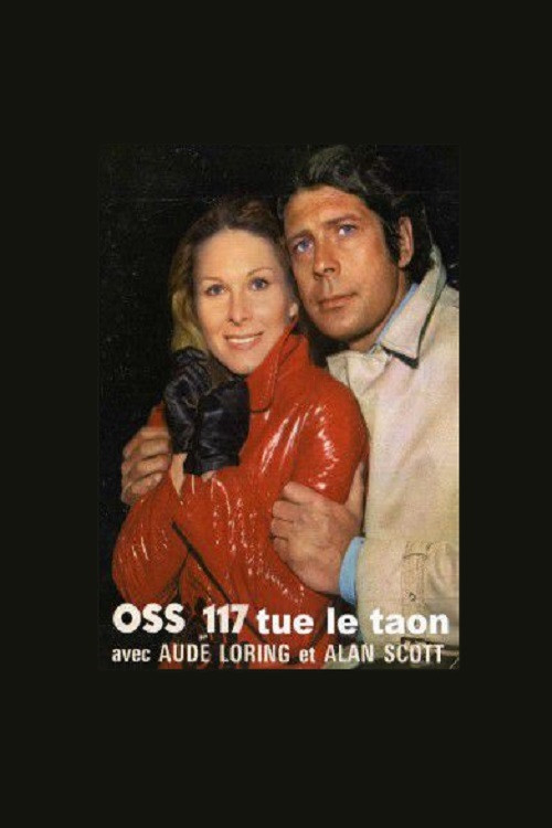 OSS 117 tue le taon (1971) poster