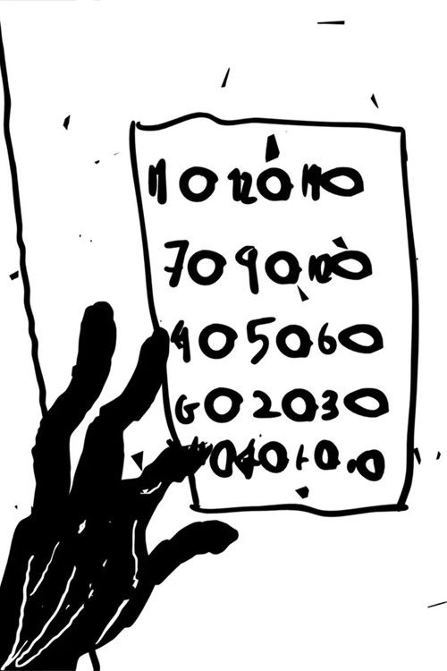 Sister of Mine (2025) poster