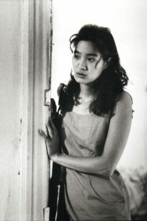 My Niagara (1992) poster