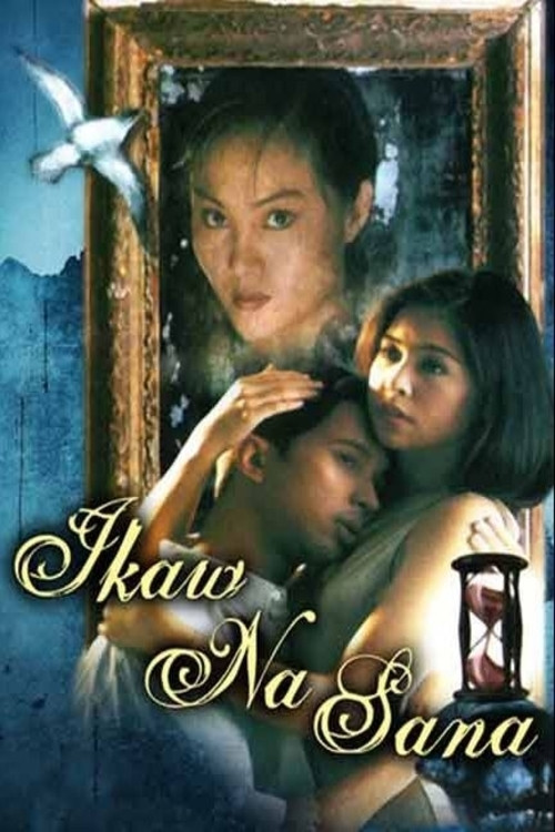 Ikaw na Sana (1998) poster
