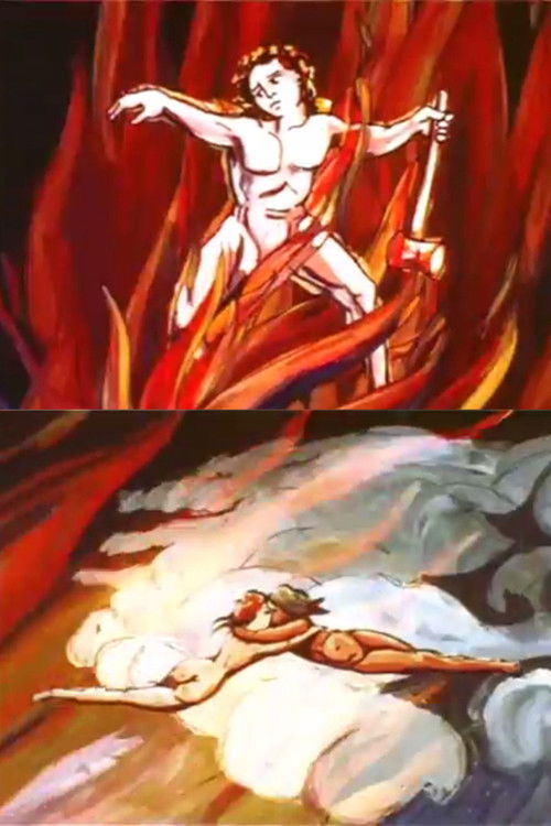 William Blake and the Poet's Journey (1979) poster