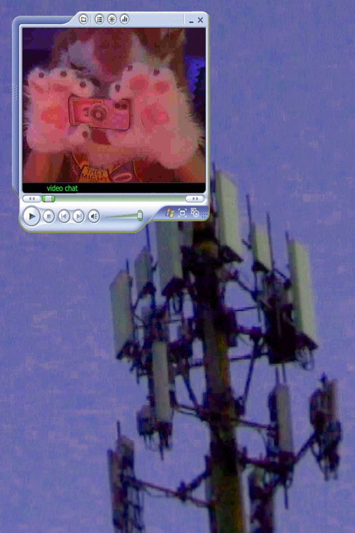 How I Will Reach You (2025) poster
