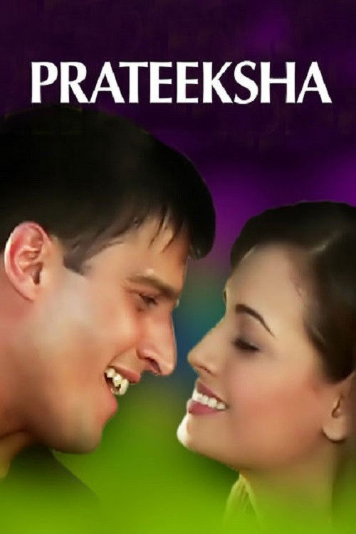 Prateeksha (2006) poster