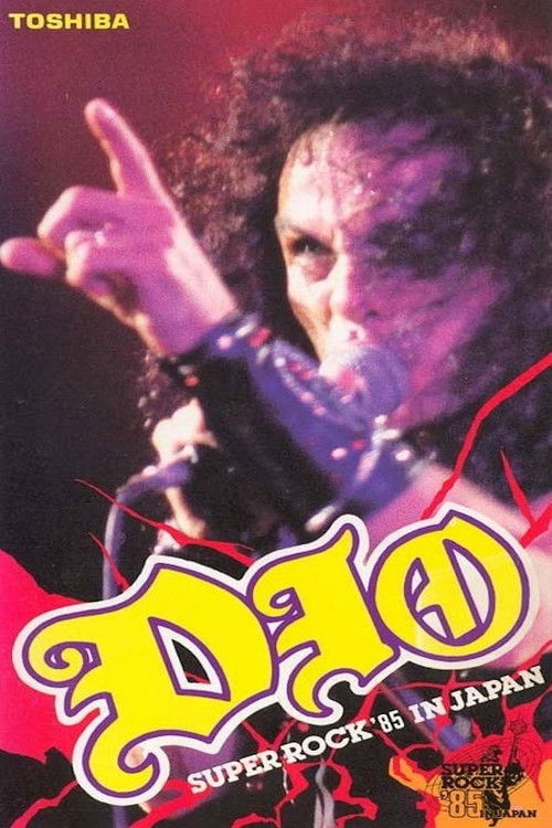 Dio | Super Rock '85 in Japan (1985) poster