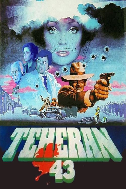 Тегеран-43 (1981) poster