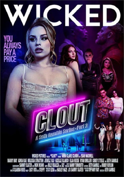 Clout 2 (2025) poster