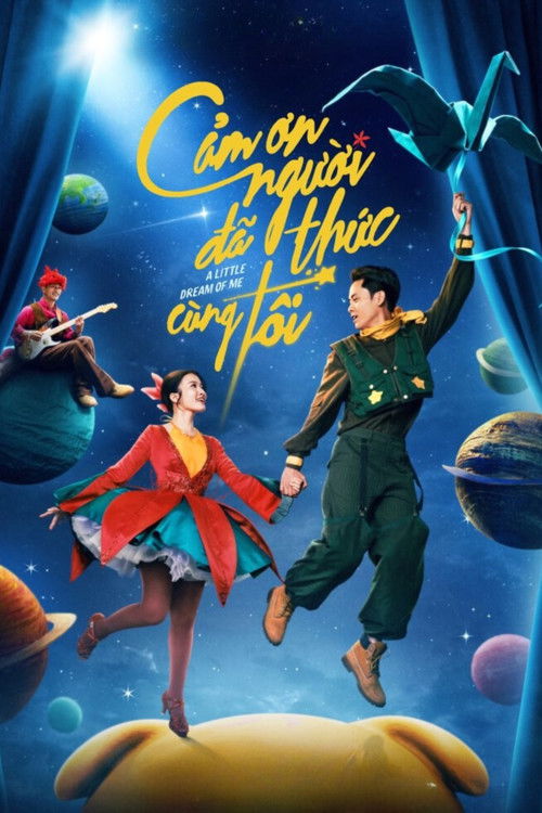 Cảm Ơn Người Đã Thức Cùng Tôi (2026) poster
