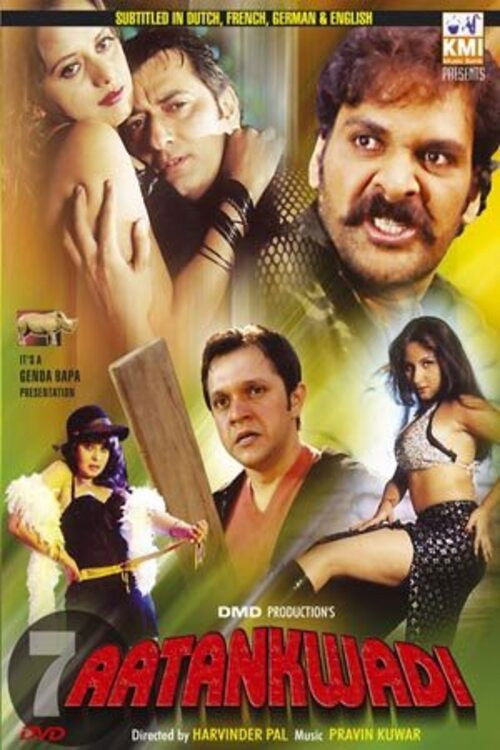 7 Aatankwadi (2005) poster