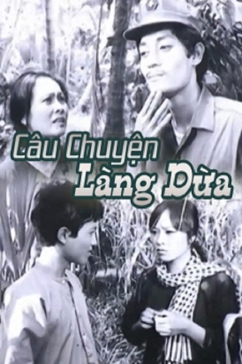 Câu Chuyện Làng Dừa (1977) poster