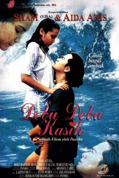 Debu Debu Kasih (1995) poster
