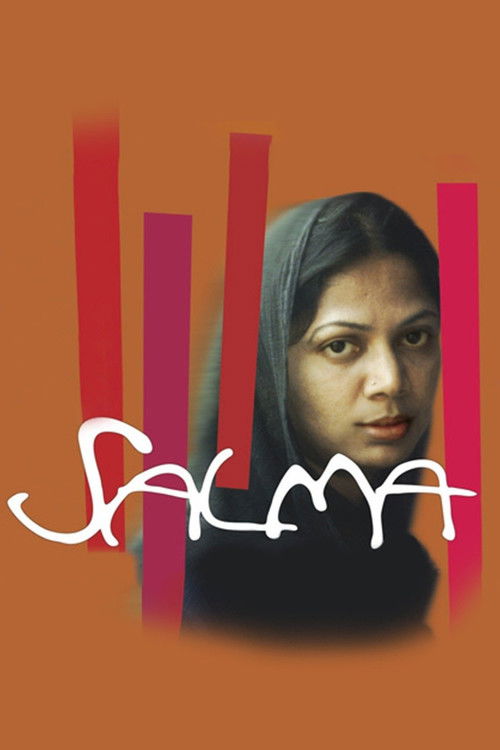 Salma (2013) poster