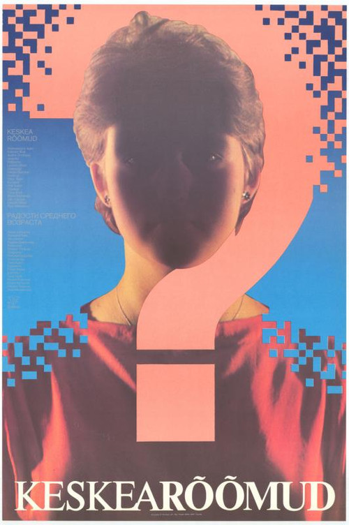 The Joys of Midlife (1987) poster