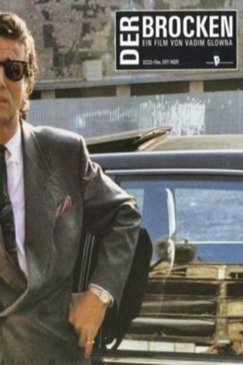 Rising to the Bait (1992) poster