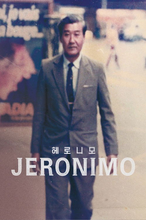 Jeronimo (2019) poster
