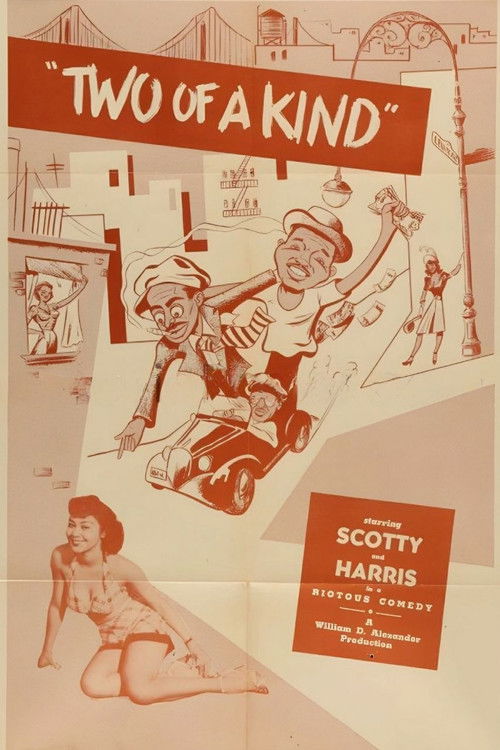 Two Of A Kind (1955) poster