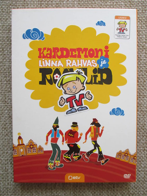 When the Robbers Came to the Town of Cardamom (1980) poster