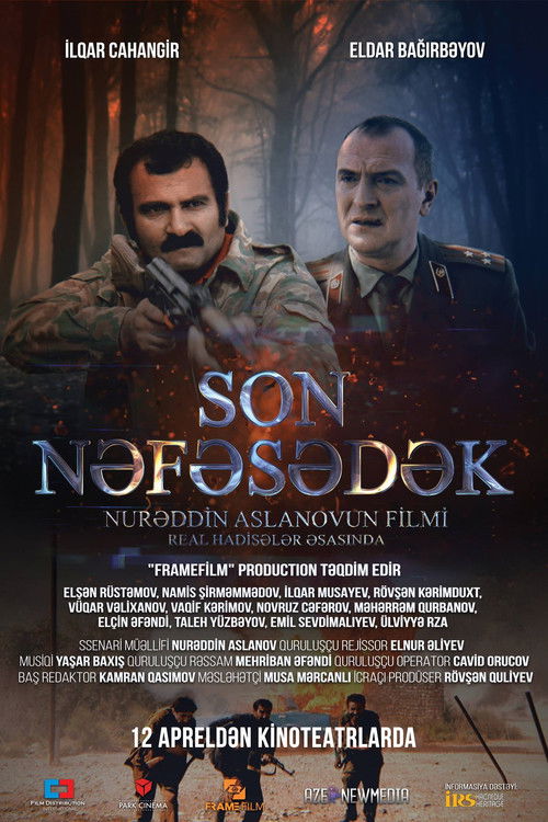 Son nəfəsədək (2018) poster