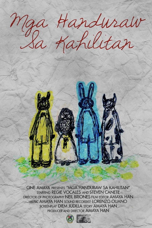 Handuraw sa Kahilitan (2020) poster