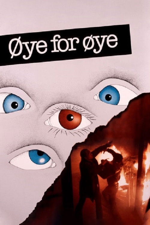 An Eye for an Eye (1985) poster