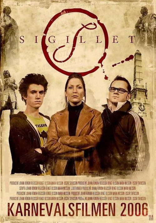 Sigillet (2006) poster