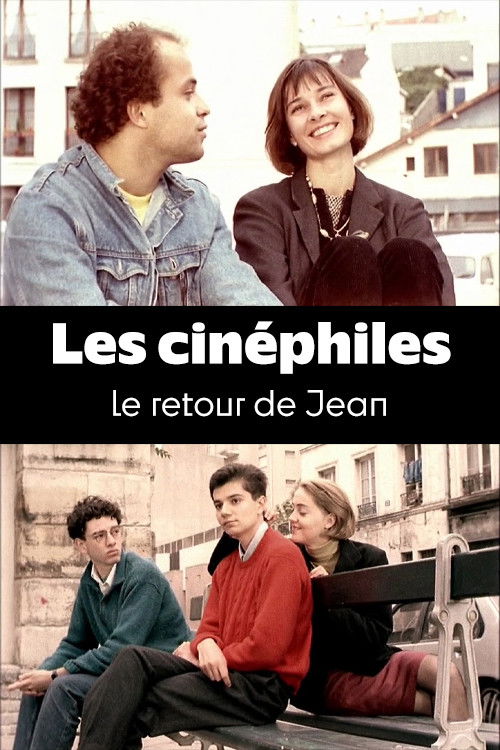 Les cinéphiles : Le retour de Jean (1989) poster
