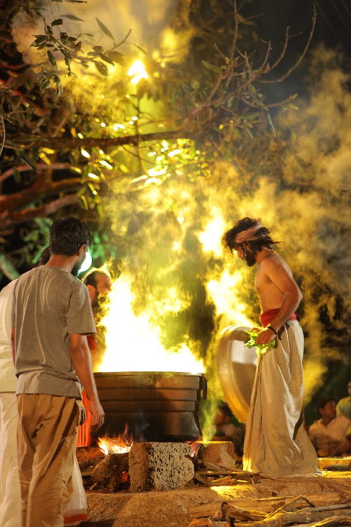 Sarcas Circa 2020 (2021) poster