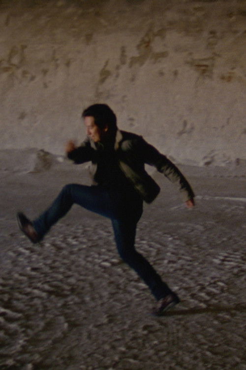 Speculations (2016) poster