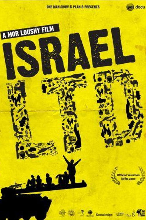 Israel Ltd. (2009) poster