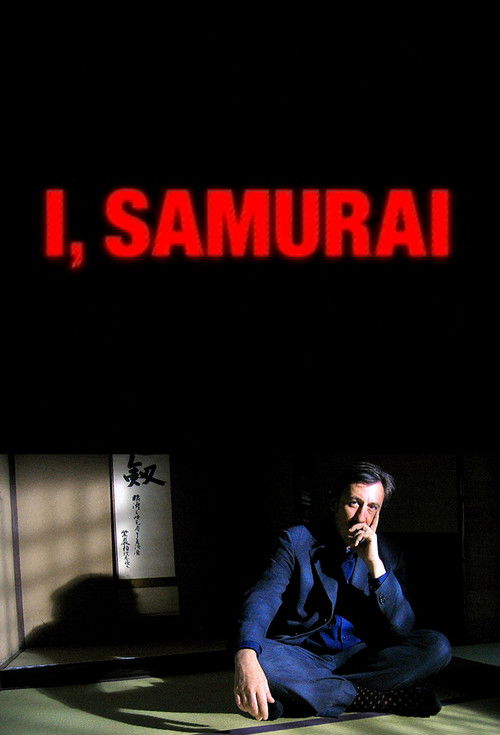 I, Samurai (2006) poster
