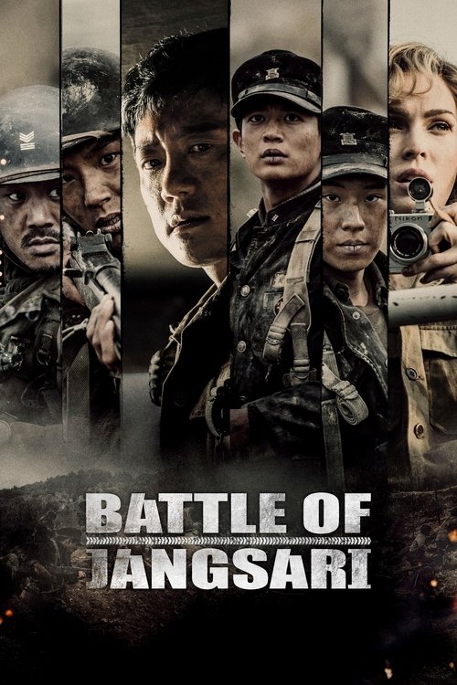 Jangsari Savaşı (2019) poster