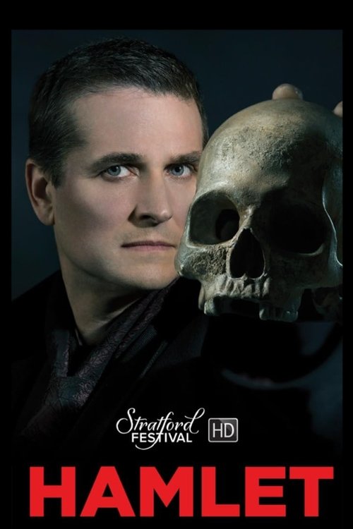 Hamlet (2016) poster